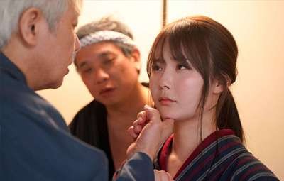 Cô Gái Thôn Quê Dùng Lồn Cứu Sống Cả Dân Làng